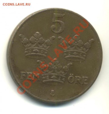 Швеция 5 эре 1939 г. до 2.04.11 г. 18.00 мск - img117