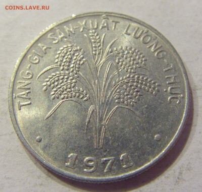1 донг 1971 Вьетнам №1 19.01.2018 22:00 МСК - CIMG8822.JPG
