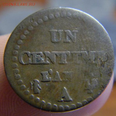 сантим франция старый - DSCN3268.JPG