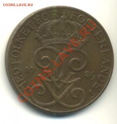 Швеция 5 эре 1939 г. до 2.04.11 г. 18.00 мск - img118