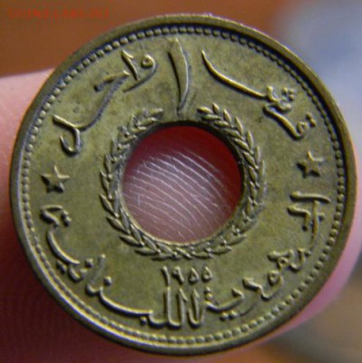 1 пиастр ливан 1955 - DSCN3273.JPG