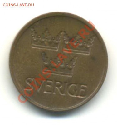 Швеция 5 эре 1973 г. до 2.04.11 г. 18.00 мск. - img117