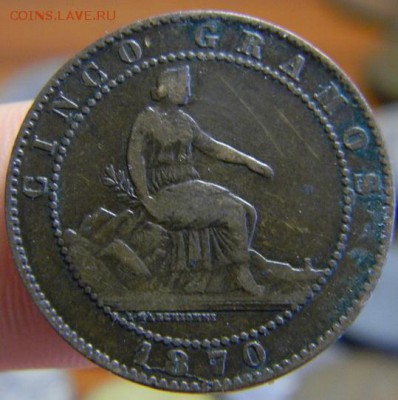 5 сентимо испания 1870 - DSCN3282.JPG