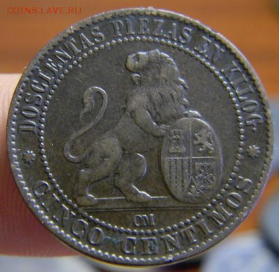 5 сентимо испания 1870 - DSCN3283.JPG