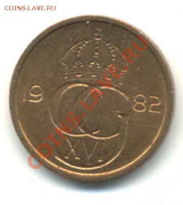 Швеция 5 эре 1982 г. до 2.04.11 г. 18.00 мск. - img117