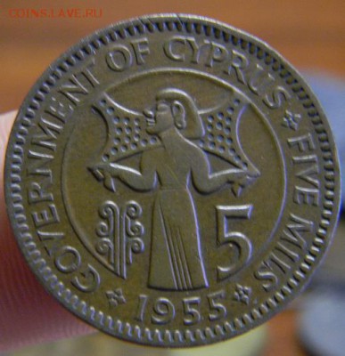 5 мил кипр 1955 - DSCN3292.JPG