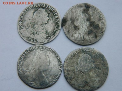 Гривенники 1769-71-91 г  до 17.01  мск 22-00 - Изображение 953