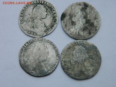 Гривенники 1769-71-91 г  до 17.01  мск 22-00 - Изображение 954