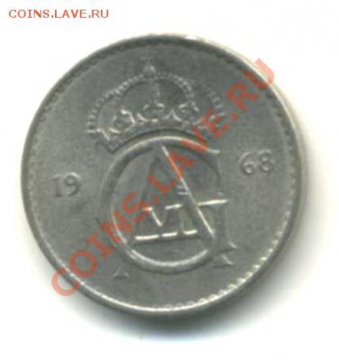 Швеция 10 эре 1968 г. до 2.04.11 г. 18.00 мск. - img117