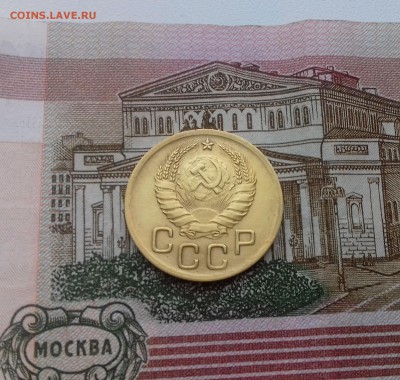 3 копейки 1939 года до 15.01.2018 год .22-00 по Москве - 20180113_140555