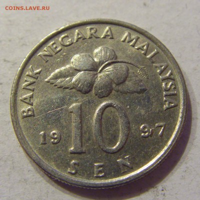 10 сен 1997 Малайзия №1 19.01.2018 22:00 МСК - CIMG8876.JPG