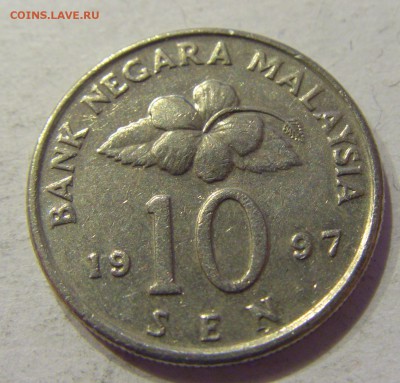 10 сен 1997 Малайзия №2 19.01.2018 22:00 МСК - CIMG8880.JPG