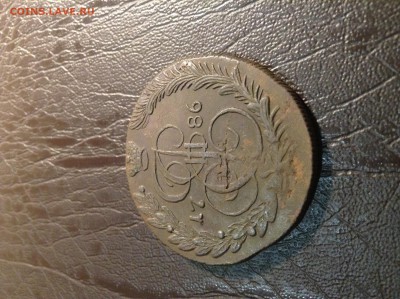 5 копеек 1786 1790 1791 КМ - IMG_7937.JPG