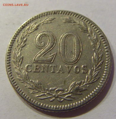 20 сентаво 1942 Аргентина №1 19.01.2018 22:00 МСК - CIMG9092.JPG