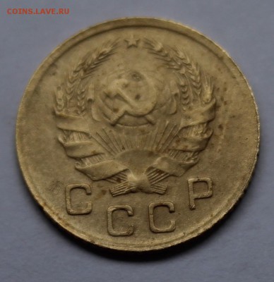 1 копейка 1935г нового образца - IMG_1673.JPG