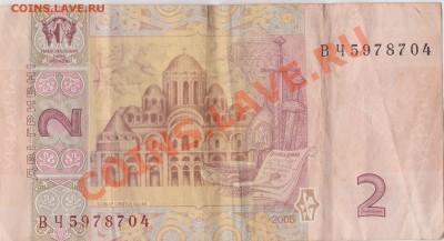 Украинская погодовка+юбилейня гривня до 01.04.11 в 22:00 - IMG