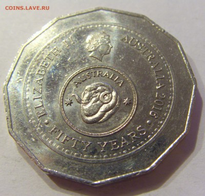 50 центов 2016 Австралия №1 19.01.2018 22:00 МСК - CIMG9118.JPG