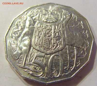 50 центов 2016 Австралия №1 19.01.2018 22:00 МСК - CIMG9116.JPG
