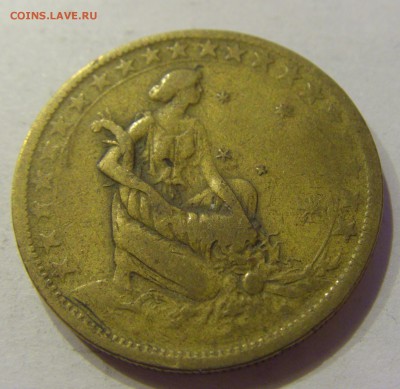 1000 рейсов 1927 Бразилия №1 19.01.2018 22:00 МСК - CIMG9134.JPG