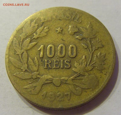 1000 рейсов 1927 Бразилия №1 19.01.2018 22:00 МСК - CIMG9132.JPG