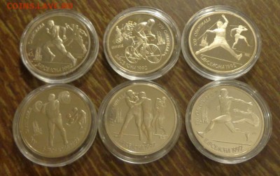 БАРСЕЛОНА в капсулах до 19.01, 22.00 - Барселона набор капсулы_1