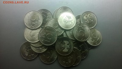 5 руб.2013 г.СПМД(мешковые)40 шт. до 19.01. в 22.00 мск - WP_20180113_004