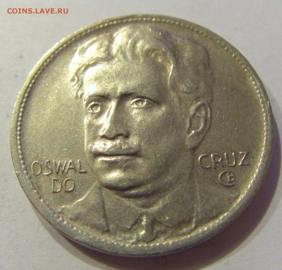 400 рейсов 1936 Бразилия №1 19.01.2018 22:00 МСК - CIMG9142.JPG