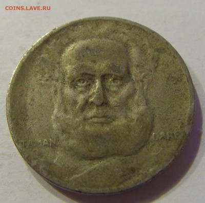 100 рейсов 1937 Бразилия №1 19.01.2018 22:00 МСК - CIMG9150.JPG