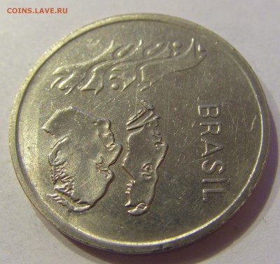 1 крузейро 1972 Бразилия №1 19.01.2018 22:00 МСК - CIMG9158.JPG