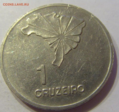 1 крузейро 1972 Бразилия №1 19.01.2018 22:00 МСК - CIMG9156.JPG