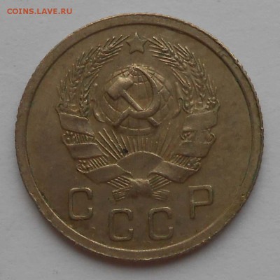 10коп.1936г.До 17.01.17.в 22.00. - DSCN3952.JPG
