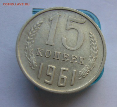 5к,10к,15к,20к 1961 до 14.01 в 22-00 - P1040391.JPG