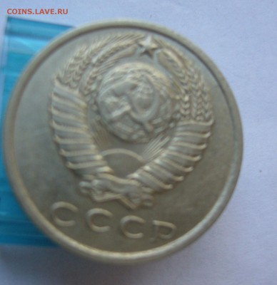 5к,10к,15к,20к 1961 до 14.01 в 22-00 - P1040380.JPG