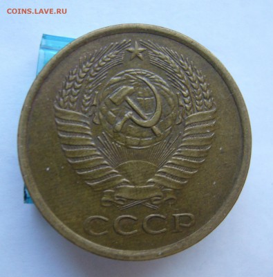 5к,10к,15к,20к 1961 до 14.01 в 22-00 - P1040388.JPG