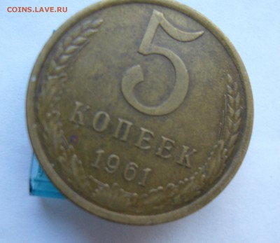 5к,10к,15к,20к 1961 до 14.01 в 22-00 - P1040386.JPG