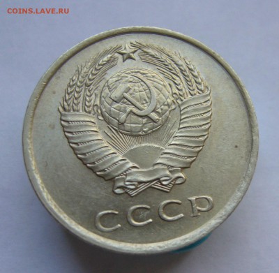 5к,10к,15к,20к 1961 до 14.01 в 22-00 - P1040376.JPG
