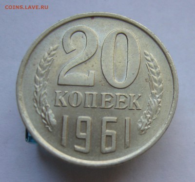 5к,10к,15к,20к 1961 до 14.01 в 22-00 - P1040374.JPG
