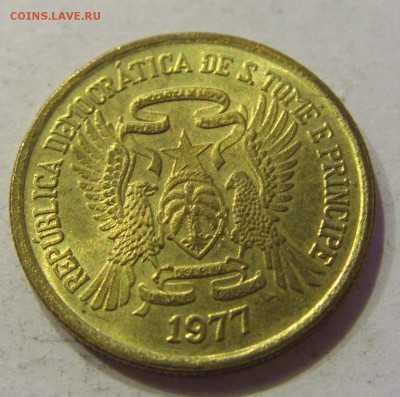 50 сентимо 1977 Сан-Томе и Принсипи №1 19.01.2018 22:00 МСК - CIMG9194.JPG