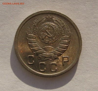 10 КОПЕЕК 1937 года. Нечастые. До 14.01.2018 - IMG_9547.JPG