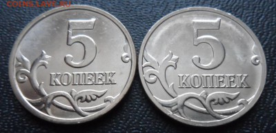 б + бонус до 17.01 22.00 - SAM_8565.JPG