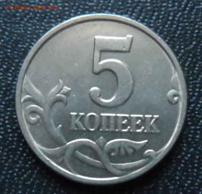 б + бонус до 17.01 22.00 - SAM_8558.JPG