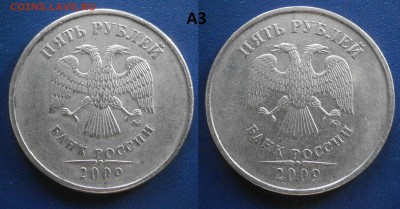 Вопросы по разновидностям от Васек71 - P1131818.JPG