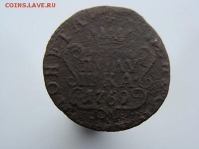 Полушка 1769 год (КМ) Сибирская монета до 15.01.2018 г - 0748.JPG