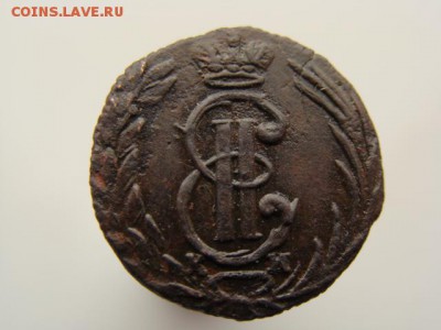 Полушка 1770 год (КМ) Сибирская монета до 15.01.2018 г - 0760-2.JPG