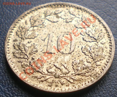 Швейцария 10 раппен 1969 г.(2) до 2.04.11 г. 18.00 мск. - IMGP0100