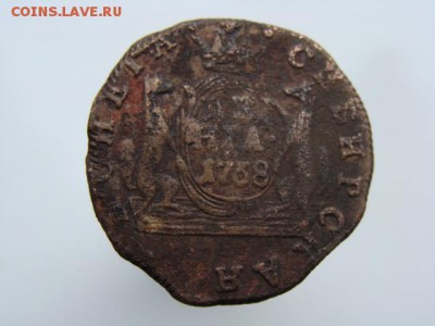 Денга 1768 год (КМ) Сибирская монета до 15.01.2018 г - 1862-7.JPG