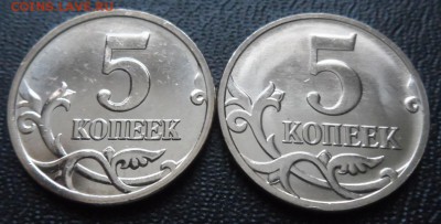 б + бонус до 17.01 22.00 - SAM_8567.JPG