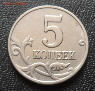 б + бонус до 17.01 22.00 - SAM_8562.JPG