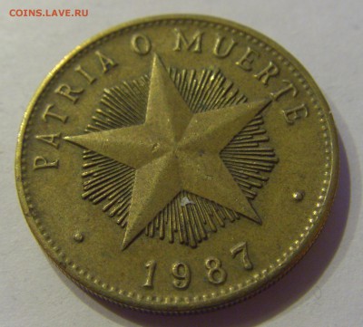 1 песо 1987 Куба №1 19.01.2018 22:00 МСК - CIMG9262.JPG