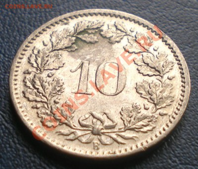 Швейцария 10 раппен 1969 г. до 2.04.11 г. 18.00 мск. - IMGP0098
